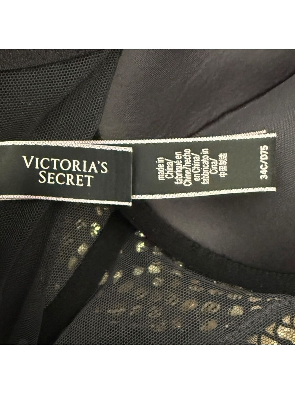Victoria’s Secret Black Lace Corset Bustier Top 36C Y2K - Picture 4 of 4